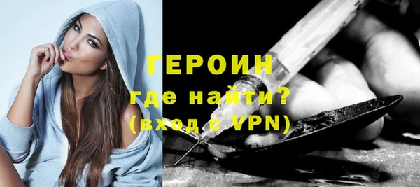 мяу мяу мука Белоозёрский