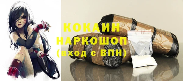 крисы Богданович