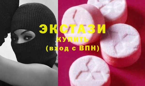 крисы Богданович