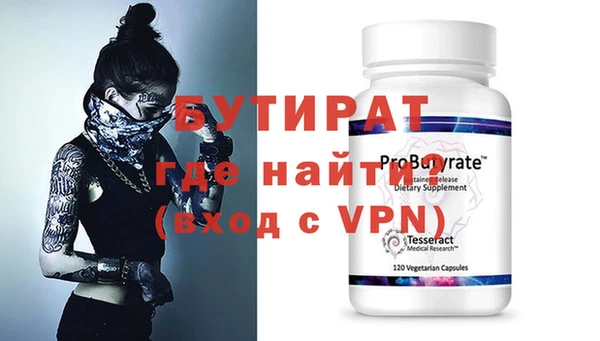 крисы Богданович