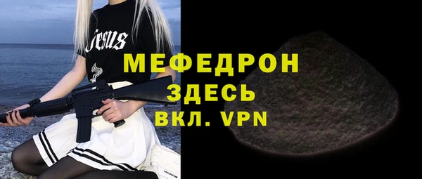 крисы Богданович