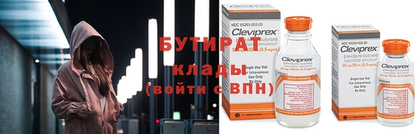 крисы Богданович