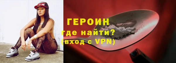 сатива Беломорск