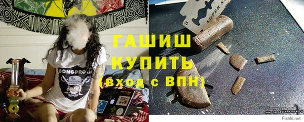 мяу мяу мука Белоозёрский