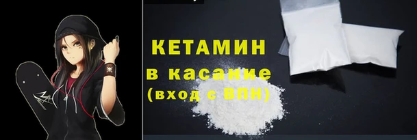 мяу мяу мука Белоозёрский