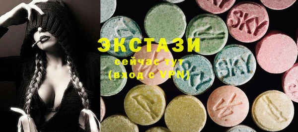 крисы Богданович