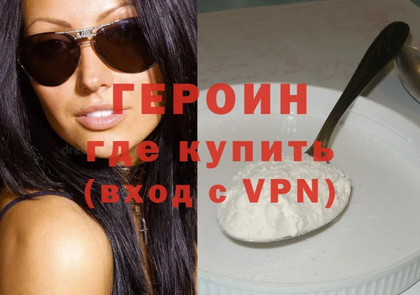 мяу мяу мука Белоозёрский