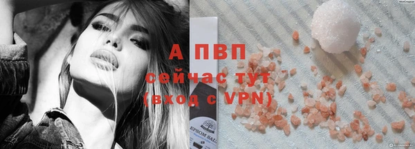 мяу мяу мука Белоозёрский