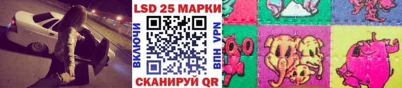 Марки NBOMe 1,5мг  блэк спрут как зайти  Горно-Алтайск 